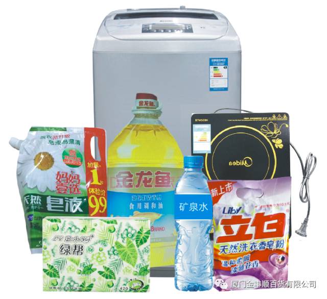 王中王一肖一肖特，探寻传奇背后的故事，王中王一肖一肖特，传奇背后的故事探寻