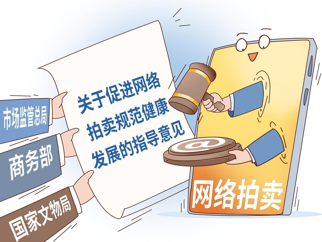 新闻发布的原则，协同联动、真实透明、准确把握标准、注重发布实效，新闻发布原则，协同联动、真实透明、精准把握标准，实效至上