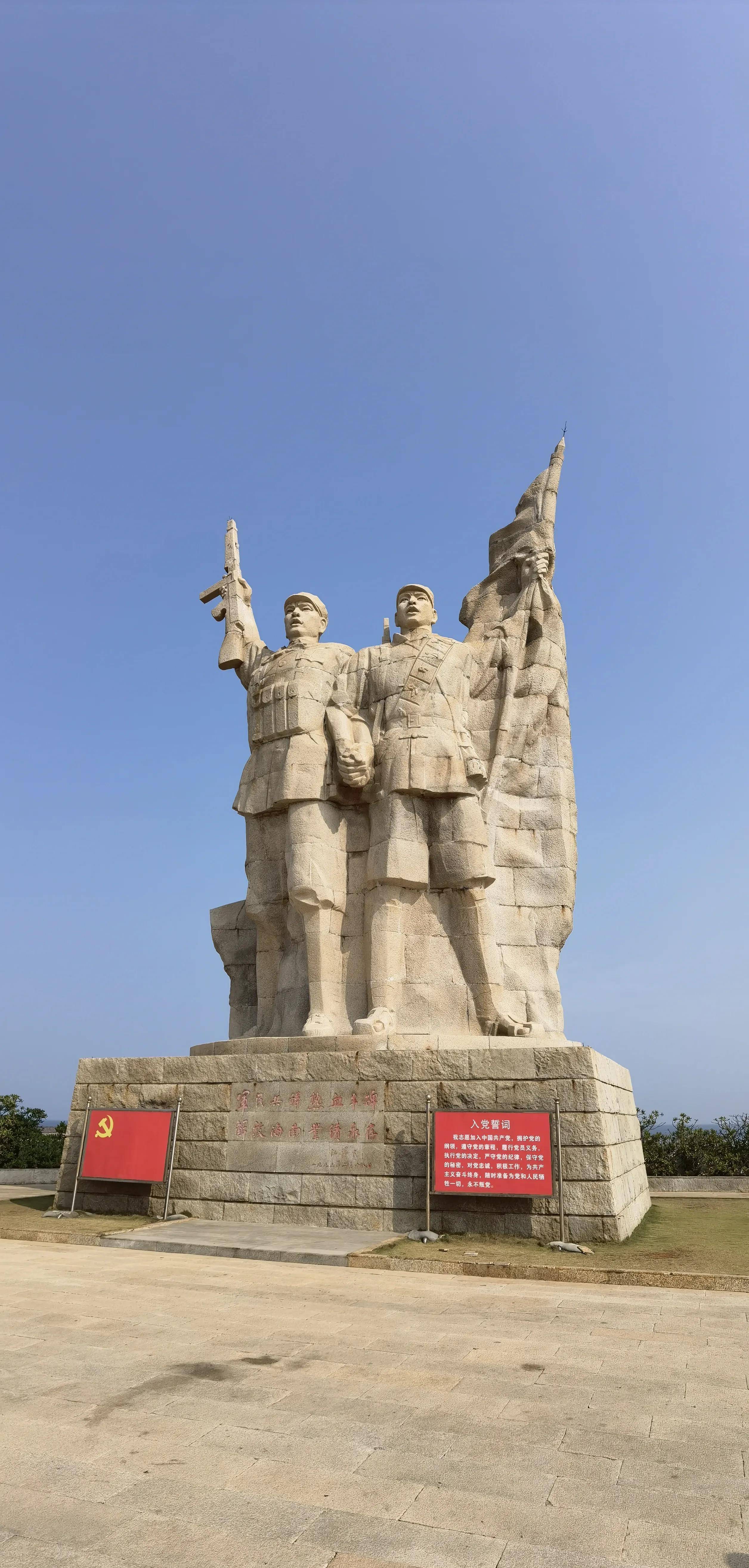 海南岛战役登陆点，历史的印记与时代的记忆，海南岛战役登陆点，历史的印记与时代记忆