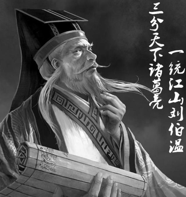 刘伯温一肖中特期期，传奇人物与神秘预言的交织，刘伯温预言揭秘，传奇人物与神秘预言的交织特期期一肖中特