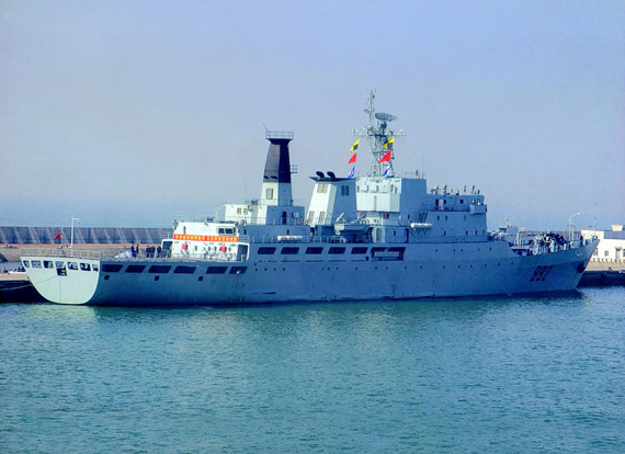 华罗庚舰,数学家的海洋情怀与国家的科技力量,华罗庚舰,数学家的海洋情怀与大国科技实力展现