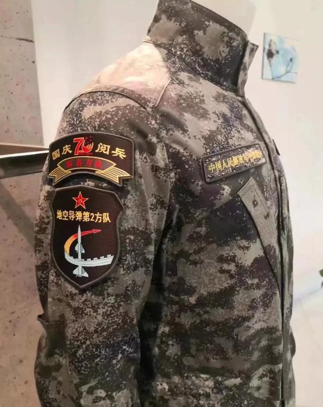 解放军报二维码，数字化转型中的新闻传播力量，解放军报数字化转型，新闻传播力量的二维码时代新篇章
