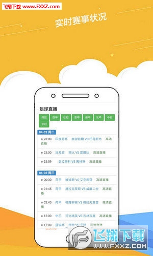 探索未来，2025年正版资料免费大全一肖的设想，未来展望，2025正版资料免费共享，一肖的设想探索