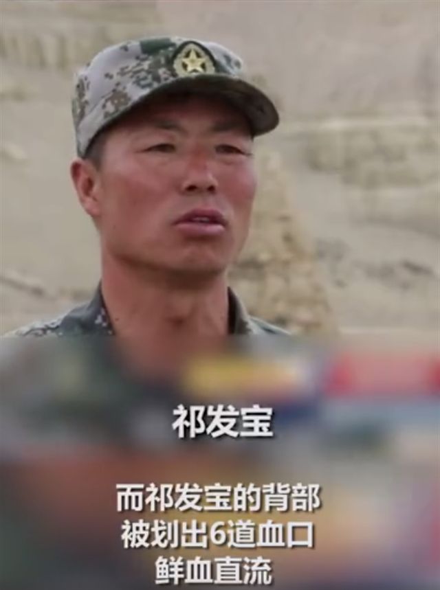 祁发宝入伍时间,一位英勇战士的成长轨迹,祁发宝入伍时间与成长轨迹,英勇战士的历程