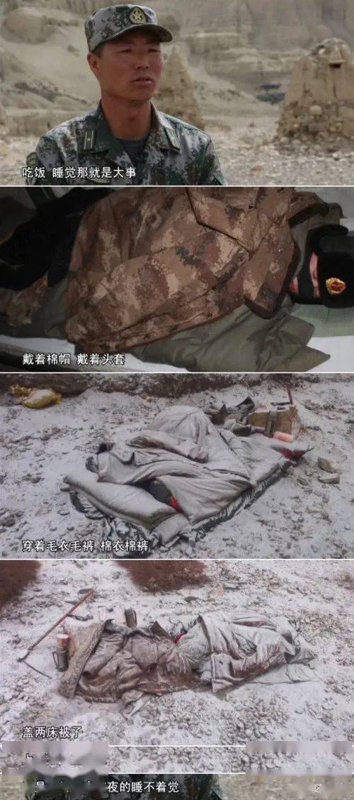 祁发宝入伍时间,一位英勇战士的成长轨迹,祁发宝入伍时间与成长轨迹,英勇战士的历程