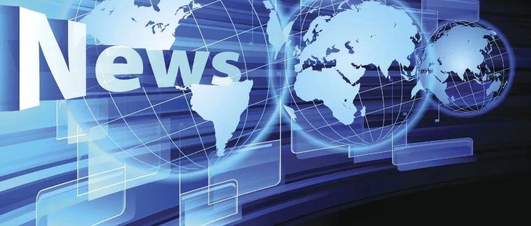世界新闻报干细胞封面，探索前沿科技与生命的奥秘，世界新闻报干细胞封面专题，探索生命奥秘与前沿科技交汇点