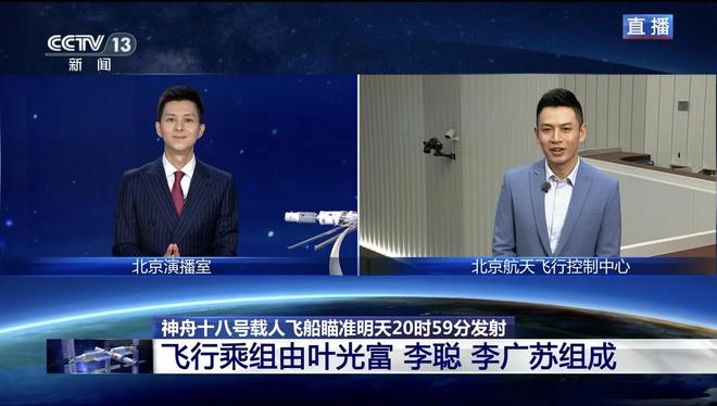 推荐 第229页