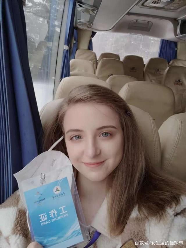 乌克兰现状深度解析，乌克兰现状深度剖析