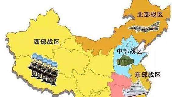 中国战区的新格局，探究当前几大战略方向，中国战区新格局，探究当前几大战略方向的发展态势