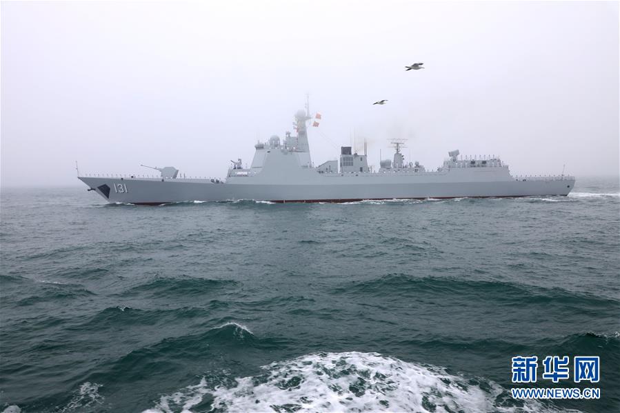 海军70周年阅舰式央视报道，壮丽画卷展现大国海军风采，央视报道海军70周年阅舰式，展现大国海军风采的壮丽画卷
