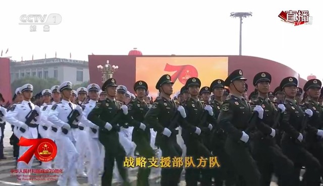 国庆阅兵战略支援部队方队，展现国家力量与战略支撑，国庆阅兵战略支援部队方队，展现国家力量与战略支撑风采