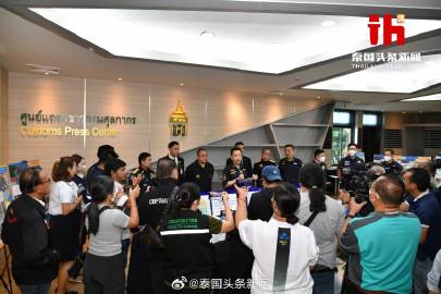 泰国新闻最新消息头条，多元发展与社会动态，泰国新闻最新头条，多元发展与社会动态概览