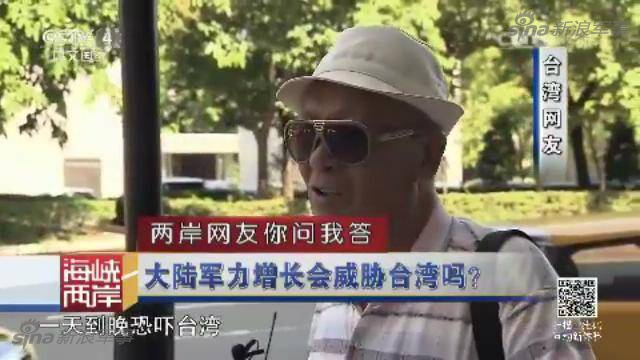 台湾目前的执政者是谁,探究台湾政治现状及其发展,台湾政治现状解析,执政者及其发展展望