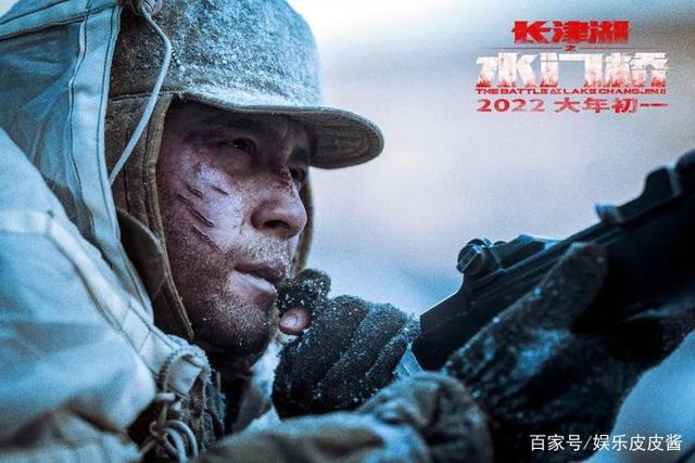 冯小刚导演的长津湖之战,历史与艺术的完美融合,冯小刚导演长津湖之战,历史与艺术的辉煌交融