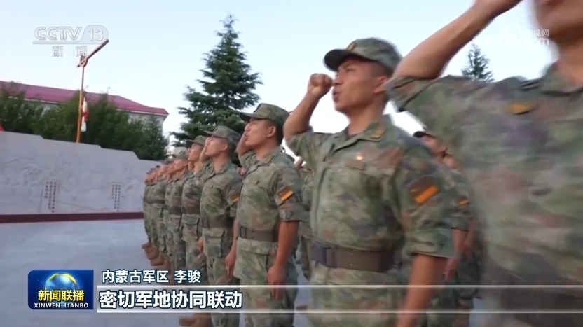 揭秘,昔日二十三军撤编后,他们的足迹遍布何方?,昔日二十三军撤编后的足迹揭秘,英雄部队的传奇之旅