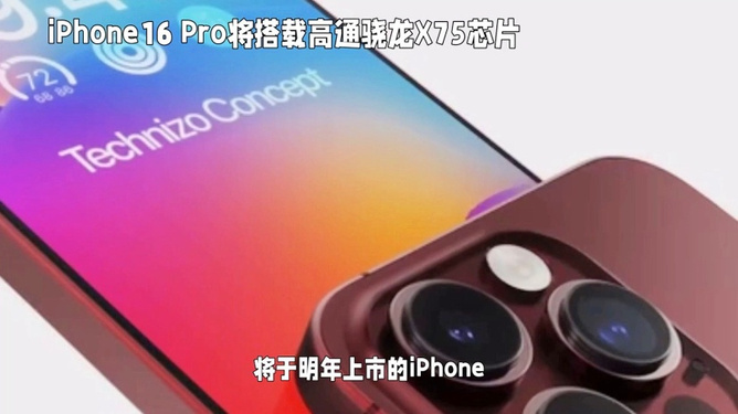 香港 第215页
