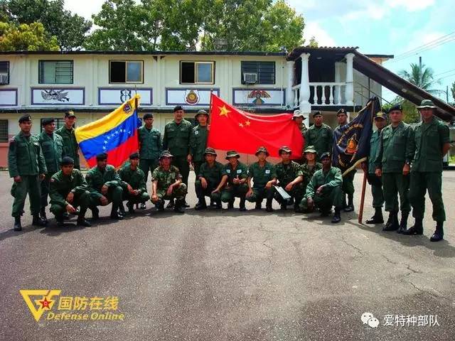 委内瑞拉猎人学校毕业,荣耀与挑战并存,委内瑞拉猎人学校毕业,荣耀与挑战的交汇时刻