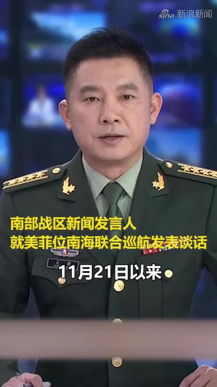 南部战区新晋少将名单公布，英雄辈出的时代，南部战区新晋少将名单揭晓，英雄时代续写辉煌
