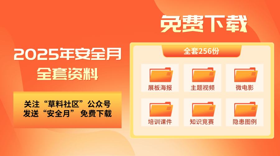 迈向2025年，资料免费大全的展望与实践，迈向2025年，资料免费大全的展望与实践探究