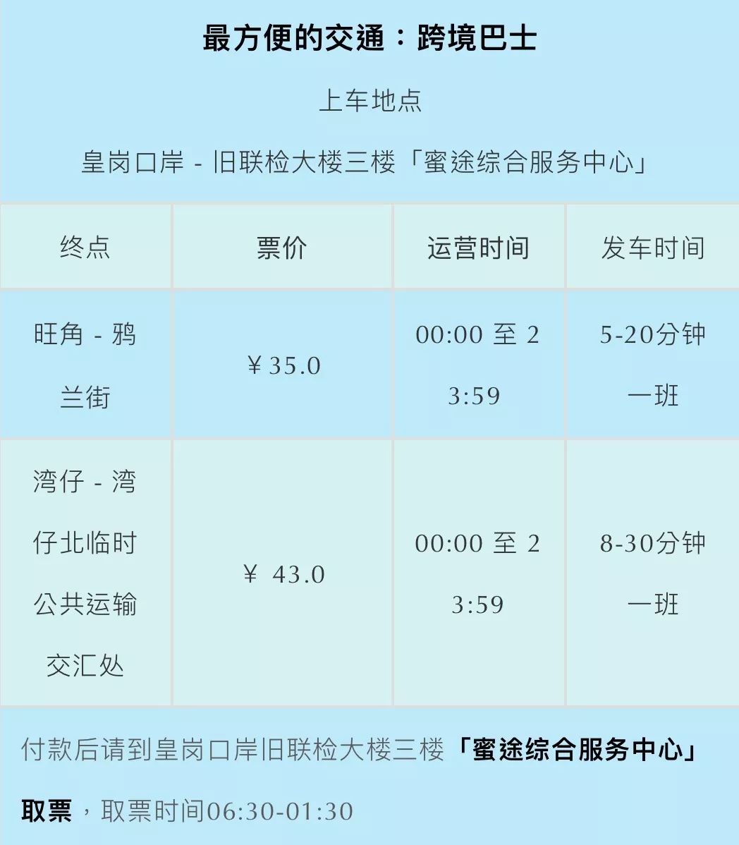 新澳门六开奖结果记录第49期，开奖风云与彩民心路历程，新澳门第49期开奖风云与彩民心路历程实录