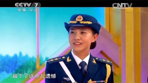 程诚三军仪仗队第一任，荣耀与传承的篇章，程诚，三军仪仗队首任队长，荣耀传承之篇章