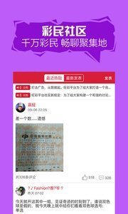 二四六天好彩（944cc）免费资料大全——探索幸运之门的关键，二四六天好彩（944cc）免费资料大全，开启幸运之门的秘钥
