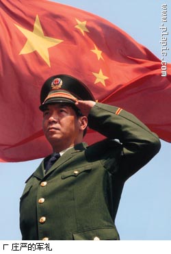 丁晓兵一家现状，坚韧不拔，勇往直前，丁晓兵一家，坚韧前行，勇往直前