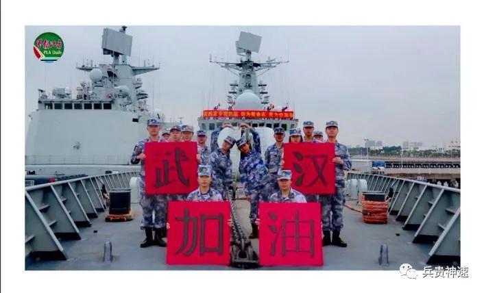 湖北舰艇一览表，湖北舰艇概览