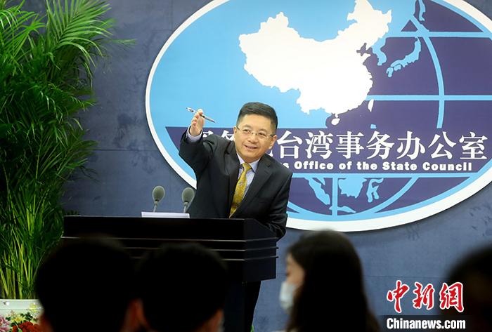 国台办回应两岸恢复交流,共创和平繁荣的未来,国台办回应两岸交流恢复,携手共创和平繁荣未来