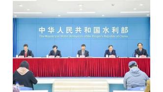 水利部新闻发布会，聚焦水利建设与发展，共谋治水新篇章，水利部新闻发布会聚焦水利建设与发展，共绘治水新篇章
