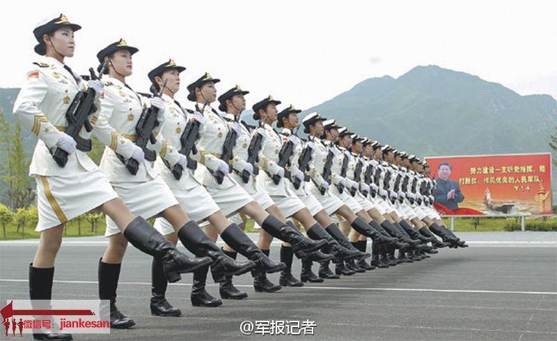 新时代巾帼英雄