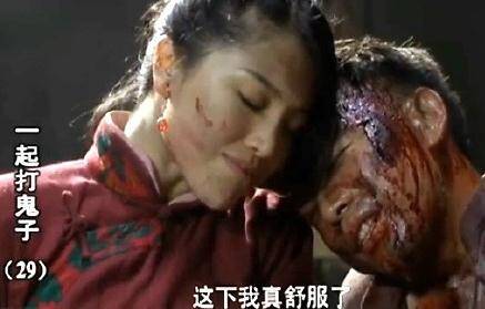 裤裆藏雷，一部揭示人性与命运的电视剧，裤裆藏雷，命运与人性的交织电视剧