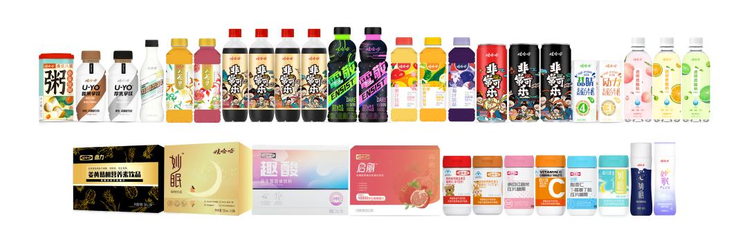 国际时事新闻聚焦，2022年8月全球动态概览，2022年8月全球动态概览，国际时事新闻聚焦