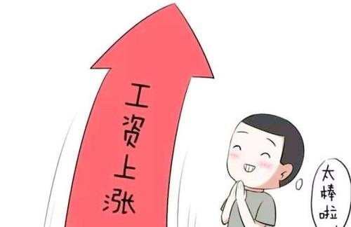 关于军人是否在2022元月涨工资的探讨，关于军人涨工资传闻的探讨，2022年元月是否迎来新一轮加薪？