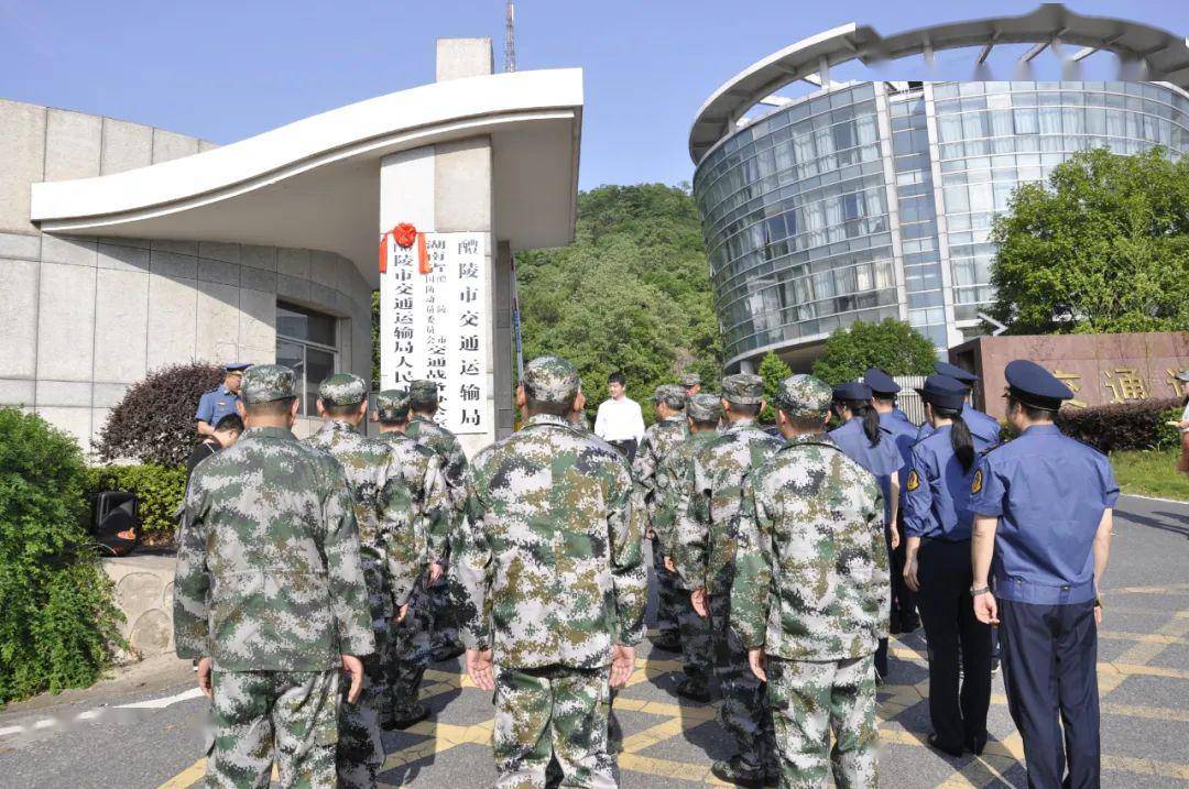 绍兴市人民武装部官网，军事与民生的交汇点，绍兴市人民武装部官网，军事与民生的融合交汇点