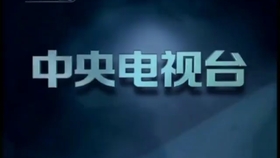 军事中文国际频道,连接全球军事信息的桥梁,全球军事信息的桥梁,军事中文国际频道