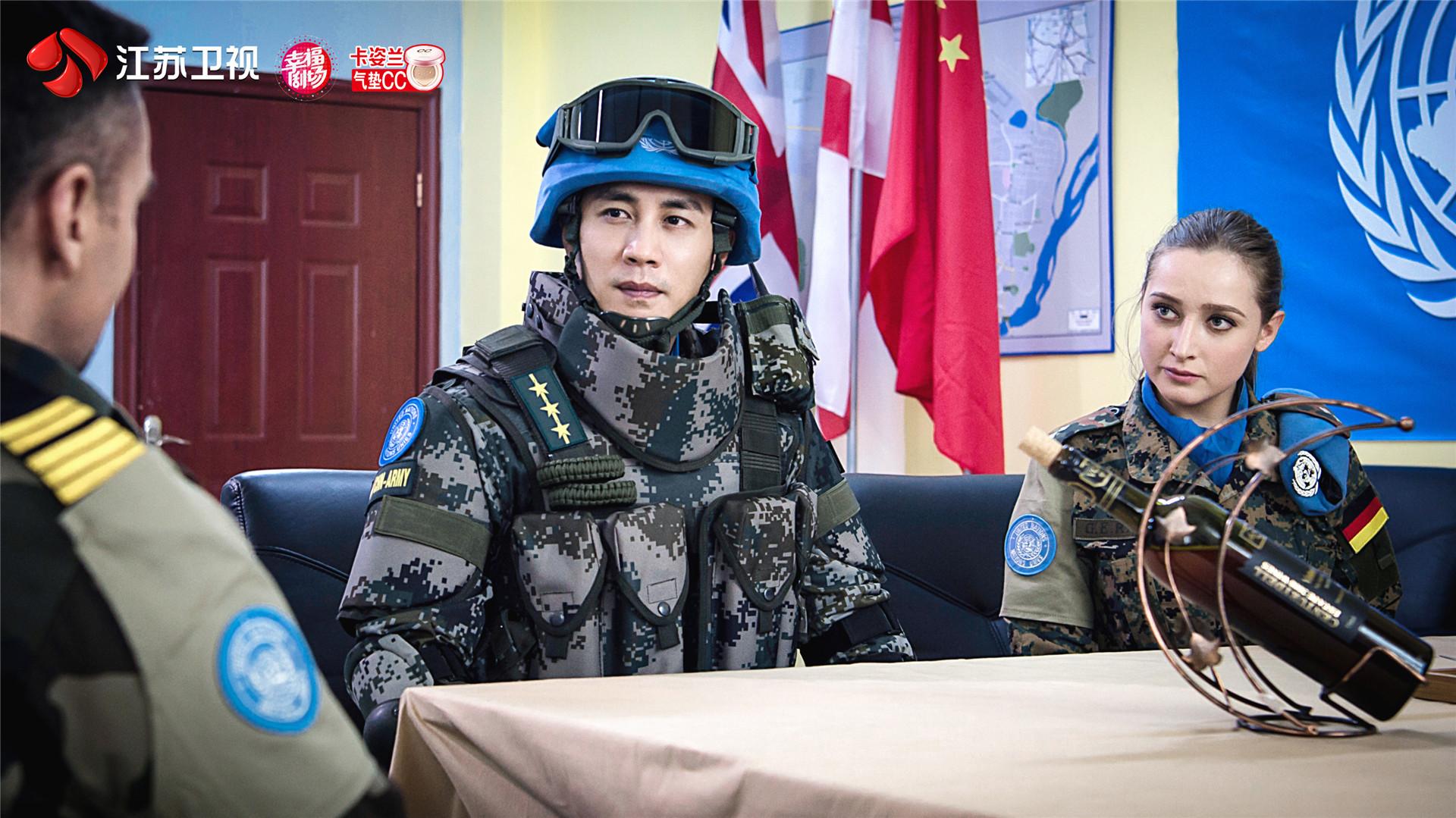 和平部队电视剧,展现英勇与和平的力量,电视剧和平部队,英勇与和平力量的展现