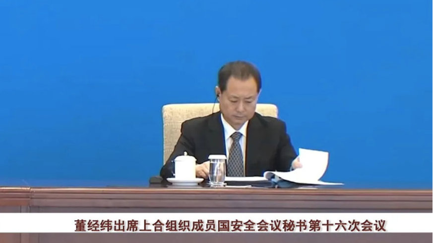 国家安全部副部长近期频繁露面,解读其重要性及其背后含义,国家安全部副部长频繁亮相解读背后深意与国家安全重要性探究