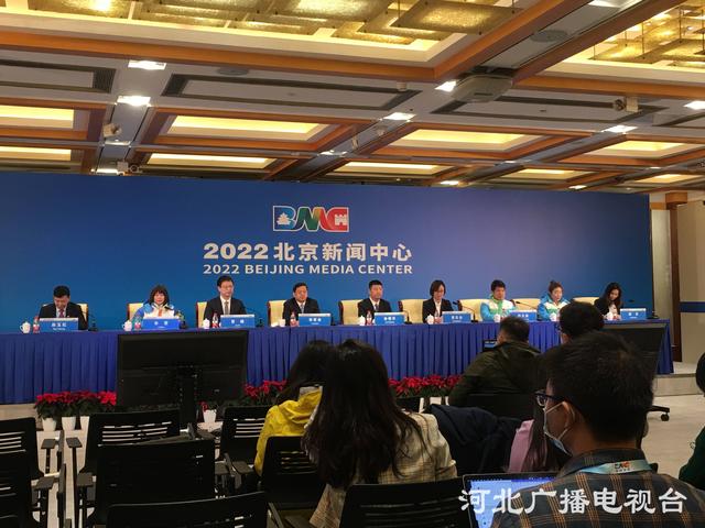 北京新闻发布会直播,展现首都风采与最新动态,北京新闻发布会直播,展现首都最新动态与独特风采