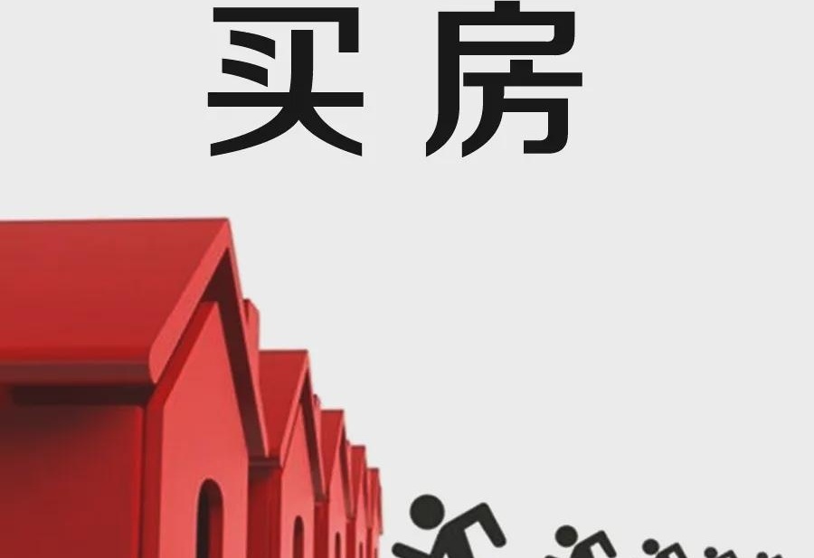 天涯论坛房地产预言，未来的趋势与挑战，天涯论坛房地产预言，未来趋势与挑战解析