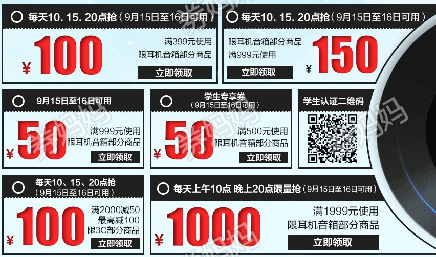 从150减90，探寻健康生活的数字奥秘，从150到90，探寻健康生活的数字奥秘之旅
