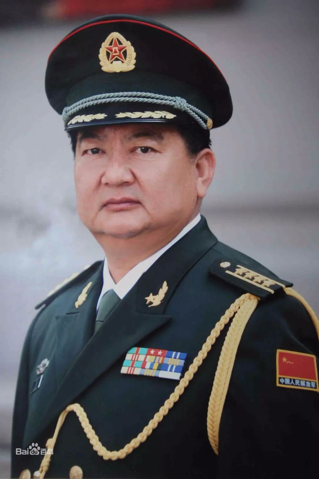 荣耀与担当 第3页