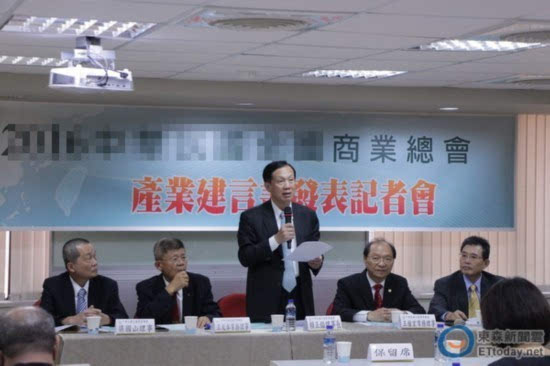 台湾最新新闻网，聚焦时事热点，传递最新资讯，台湾最新新闻网，时事热点聚焦，最新资讯传递