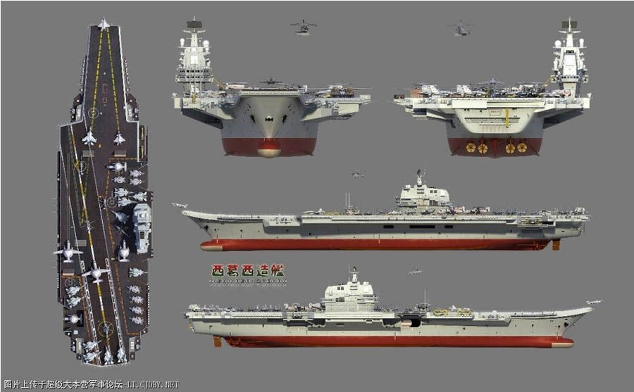 中国航母尺寸图，揭示强大海军力量的壮丽画卷，中国航母尺寸图，展现海军力量的壮丽画卷