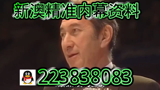 新澳门今晚必开一肖一特——探索澳门博彩文化的魅力，澳门博彩文化魅力探索，今晚必开一肖一特