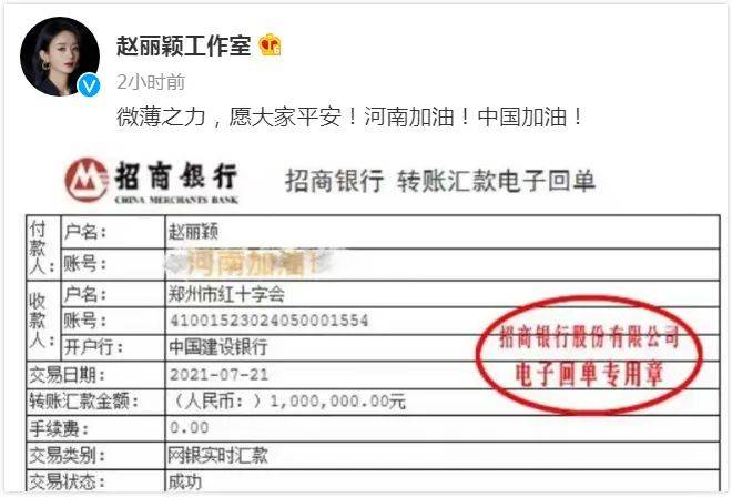 澳门一码一肖100准吗考研