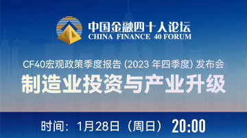Sina财经,引领财经资讯新时代,Sina财经,引领财经资讯新时代风潮
