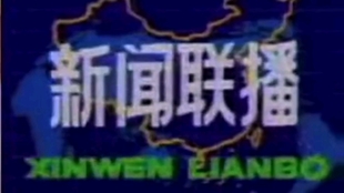 中央军事频道下行频率，军事信息传播的关键要素，中央军事频道下行频率，军事信息传播的核心通道