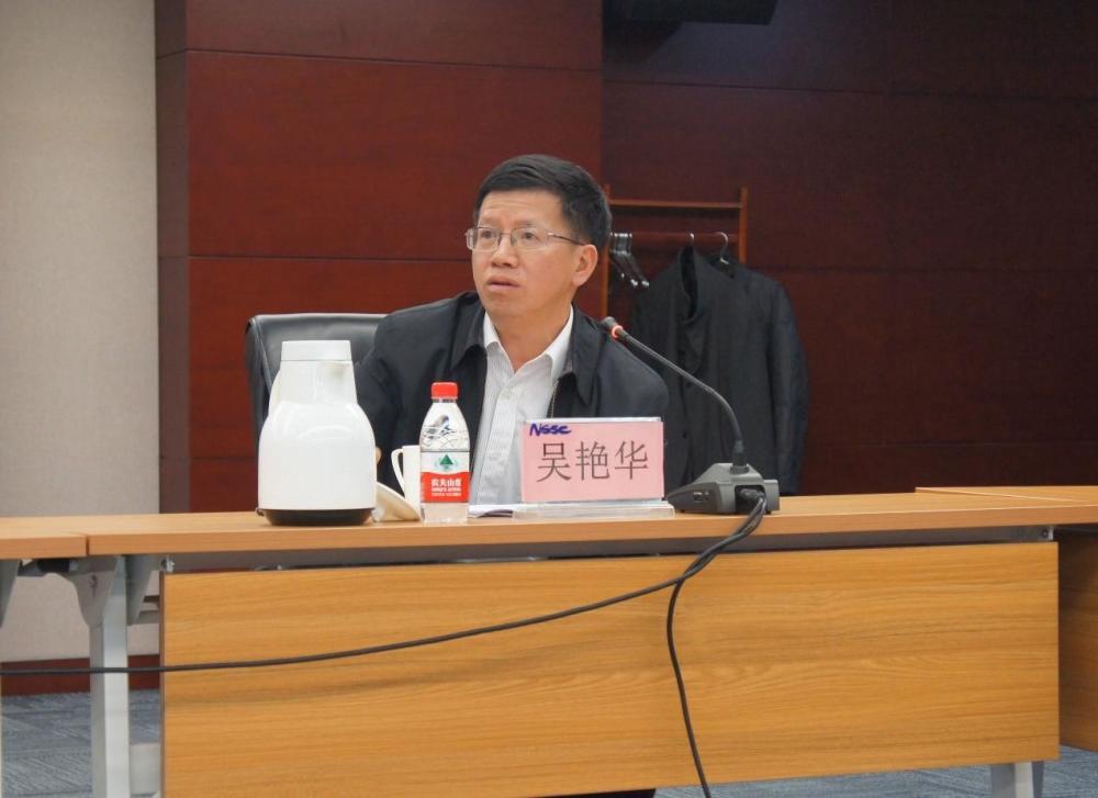 国防科工局历任局长及其历史沿革，国防科工局历任局长及其历史沿革概览