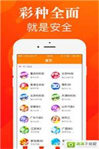 澳门资料库大全,探索与免费下载的未来展望(2025版),澳门资料库大全,未来展望与免费下载趋势(2025版)